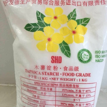 越南木薯淀粉食品级