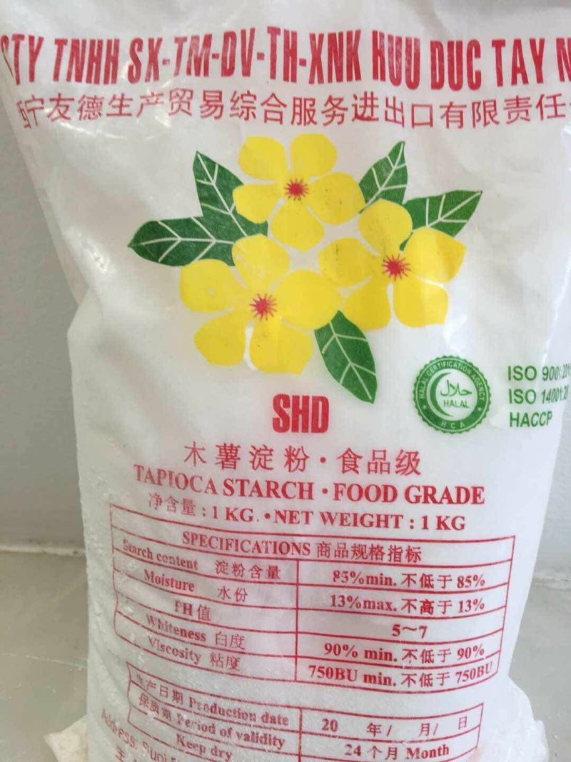 越南木薯淀粉食品级