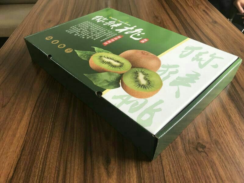 中国猕猴桃之乡周至