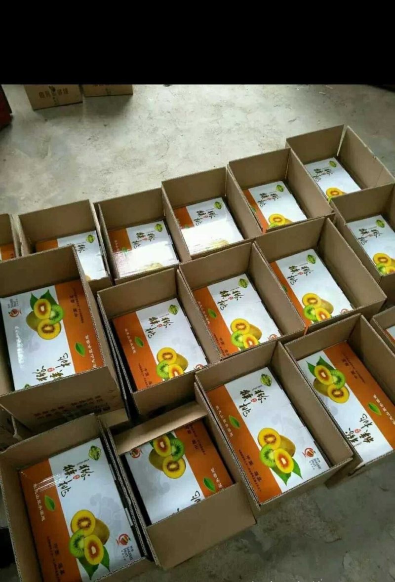 【推荐】陕西绿心猕猴桃个大味甜精品水果一件代发包邮招代理