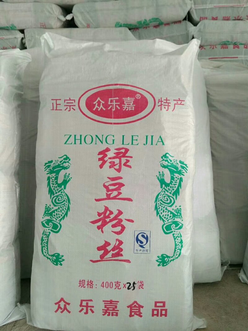 质量保证