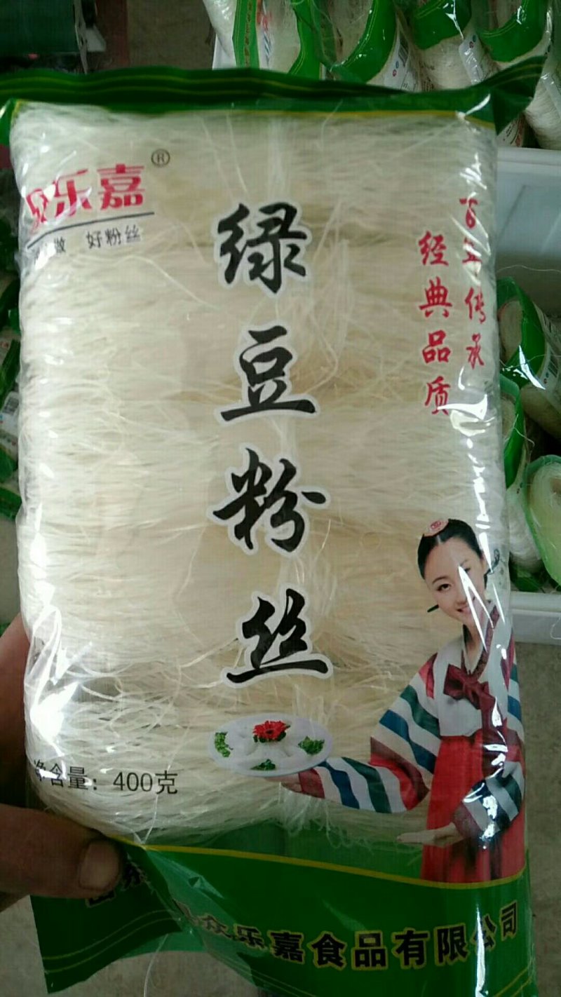 质量保证