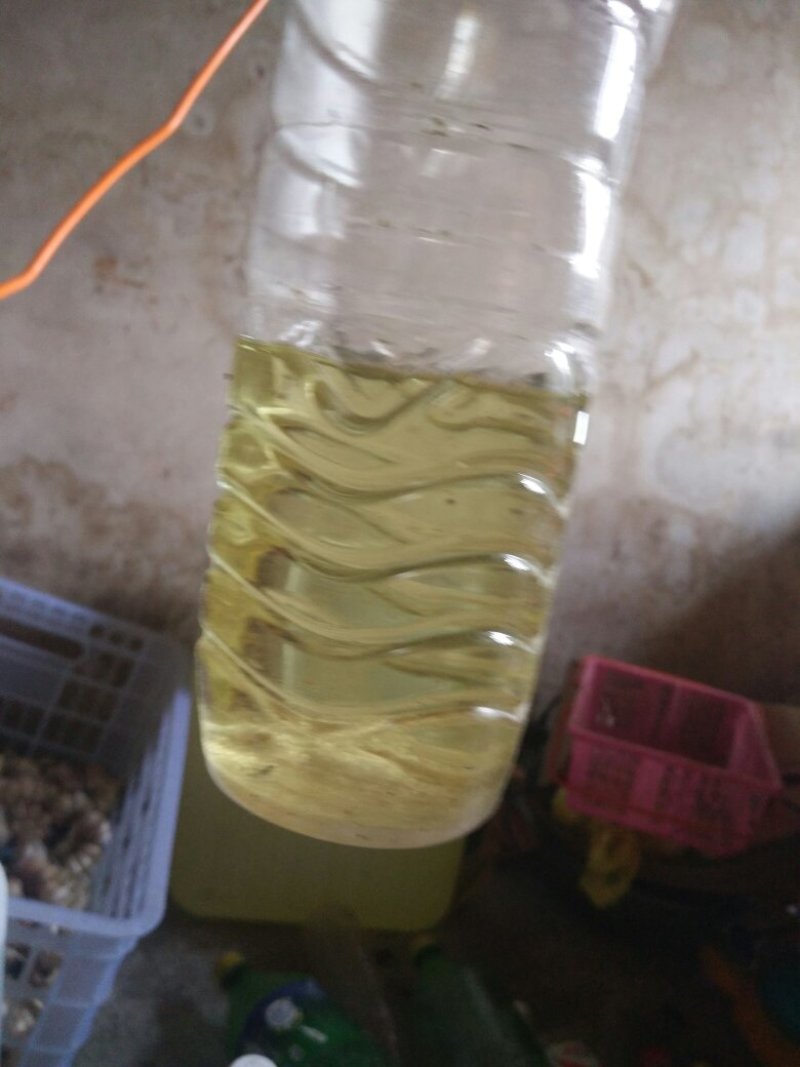 缬草油