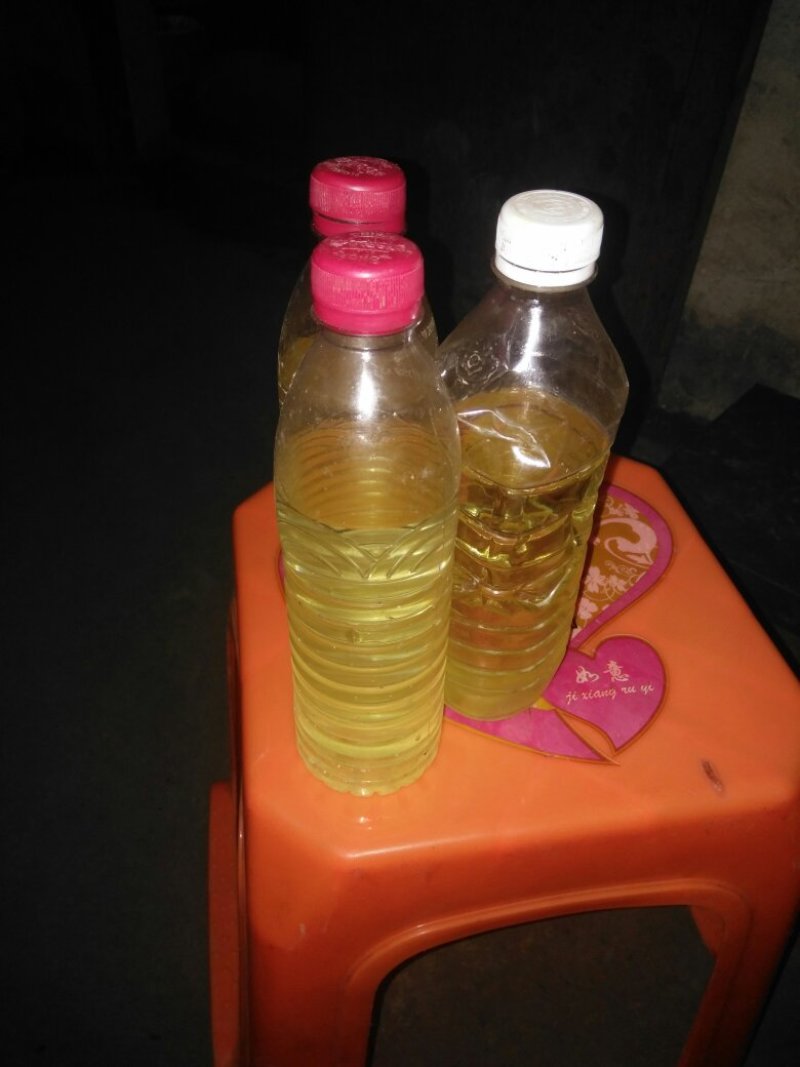 缬草油