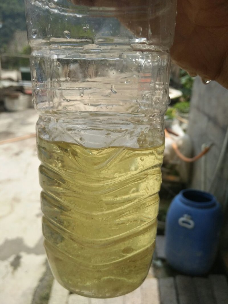 缬草油