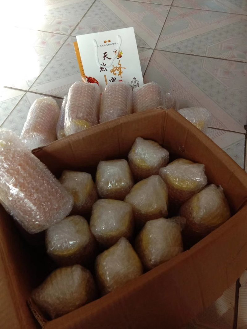 野蜂蜜，不是真货，我吃屎，放心购买，不满意可退货