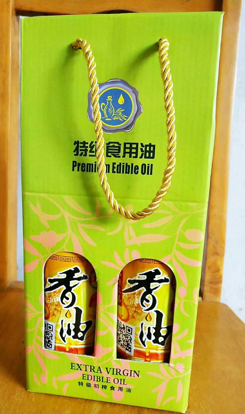 芝麻油