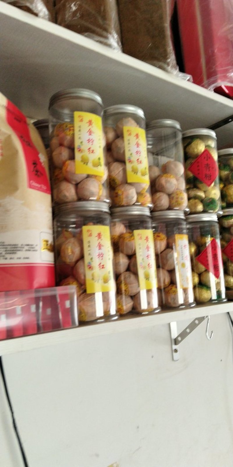 柠檬茶500克/罐柠檬与红茶的完美结合包邮