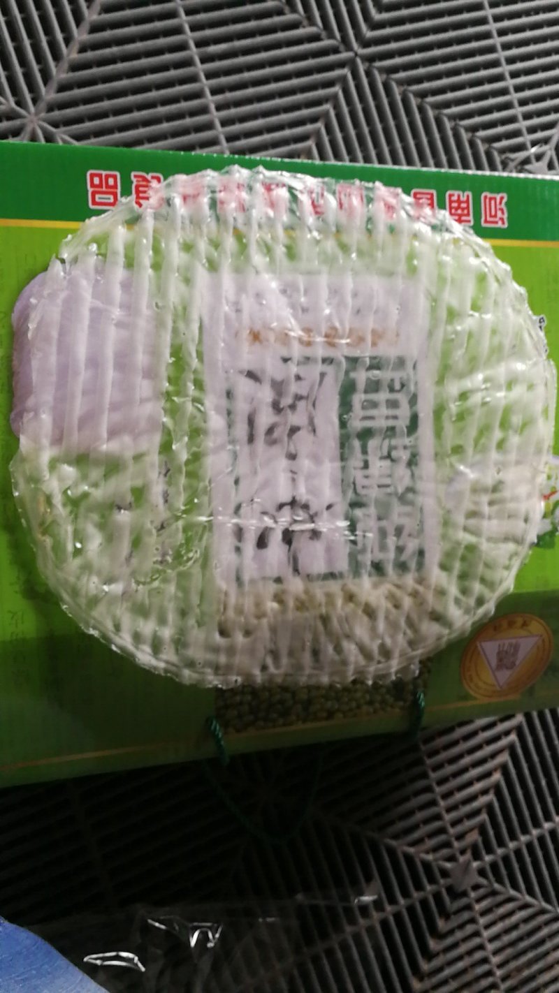 濮顺祥纯绿豆粉皮，迎中秋，大促销