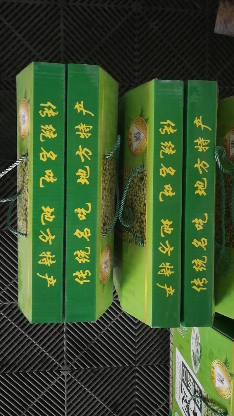 濮顺祥纯绿豆粉皮，迎中秋，大促销