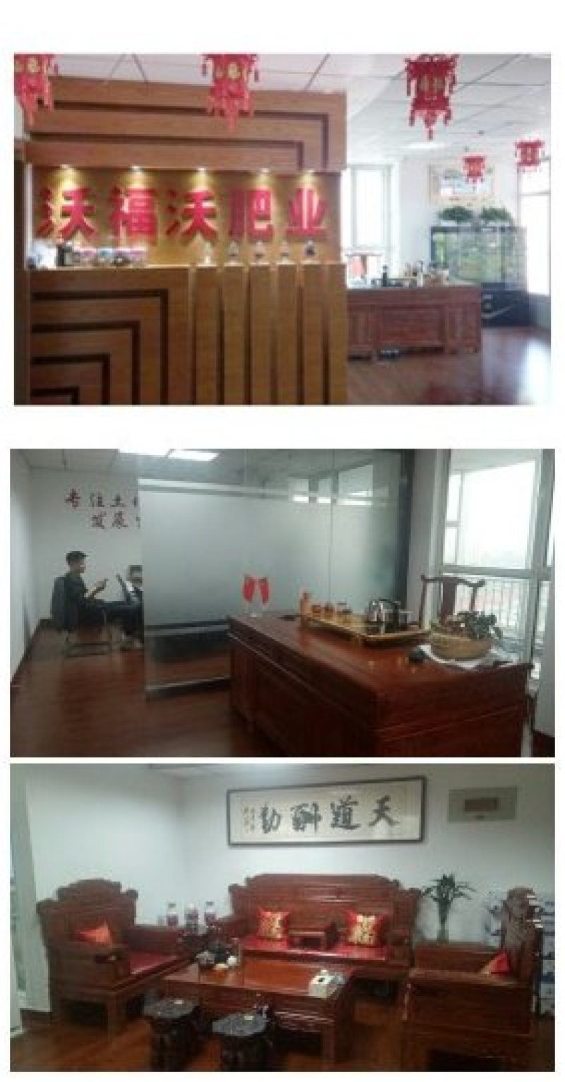沃福沃厂家直供天然纯鸡粪干鸡粪块鸡粪有机肥