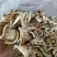 供应平菇干品！
