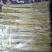 鸭肠串（批发）质量好价格美丽全年供应不断货