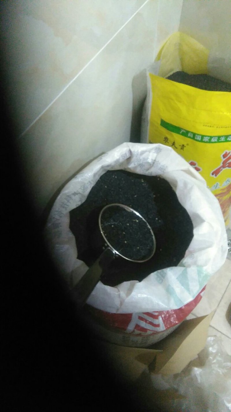 韭菜产品