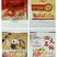 琯溪蜜柚柚送礼佳品一件代发
