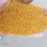 玉米酒糟DDGS，蛋白26，脂肪8