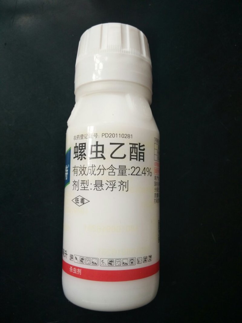 拜耳亩旺特螺虫乙酯烟粉虱蚧壳虫杀虫剂100毫升