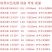 地膜银黑地膜10斤20斤除草效果没得说质