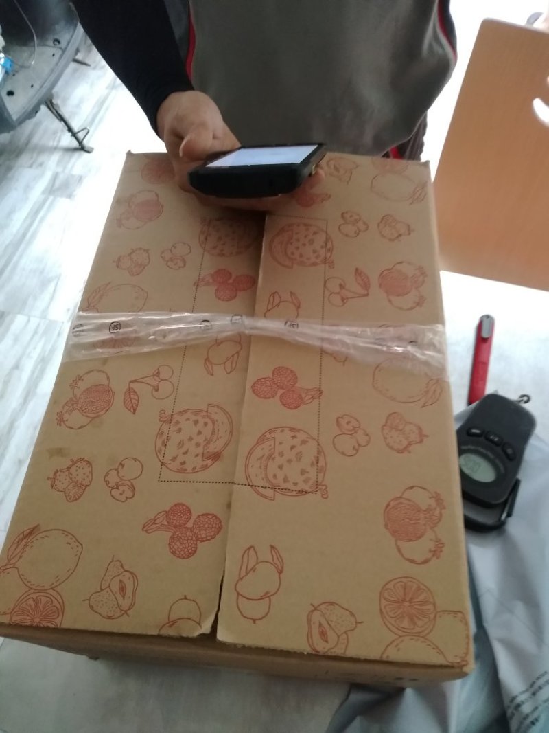 黄心面包木薯