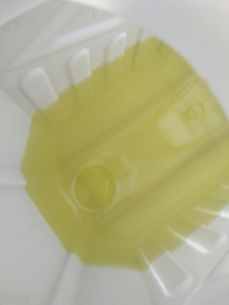 缬草油