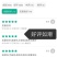 果桑苗桑树苗台湾长果桑苗现挖苗技术指导