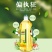 沈郎乡有机山茶油2升瓶装