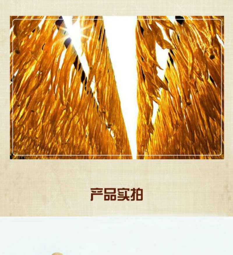 清流七星岩绿色豆腐皮800g袋装