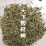 透骨草珍珠透骨草河南1公斤起批无硫无添加不包邮