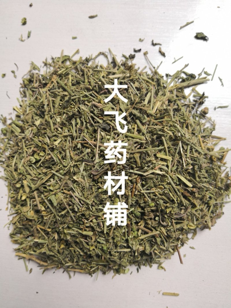 透骨草珍珠透骨草河南1公斤起批无硫无添加不包邮