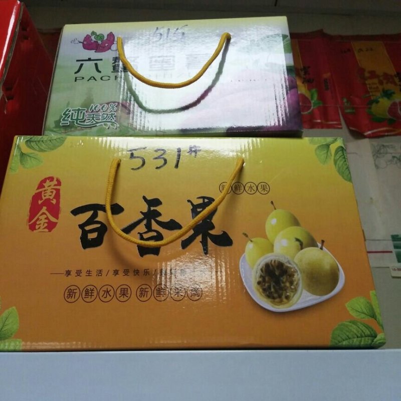 百香果，蜜薯