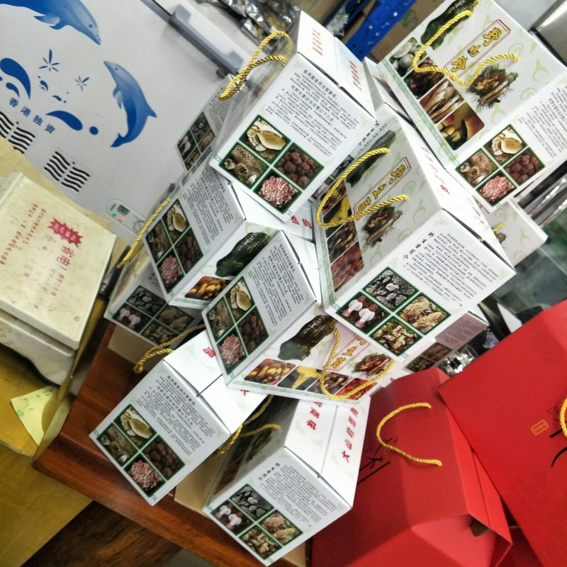 野生菌礼盒羊肚菌松茸菌支持一件代发