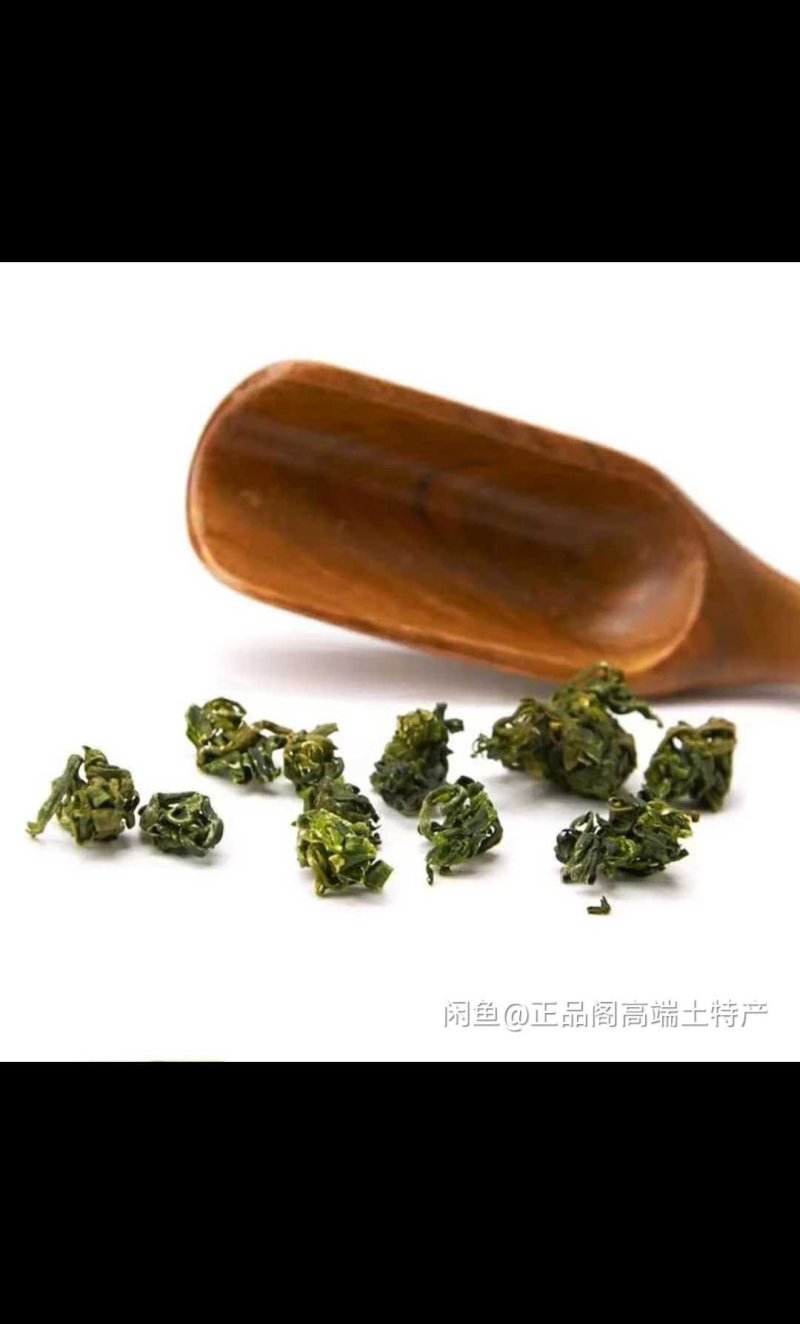 枸杞芽茶