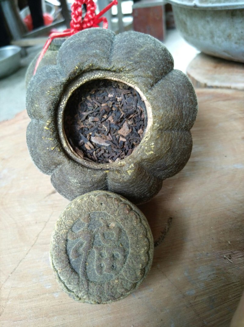 橘红普洱茶（南瓜款包茶）每个约180克至220克之间
