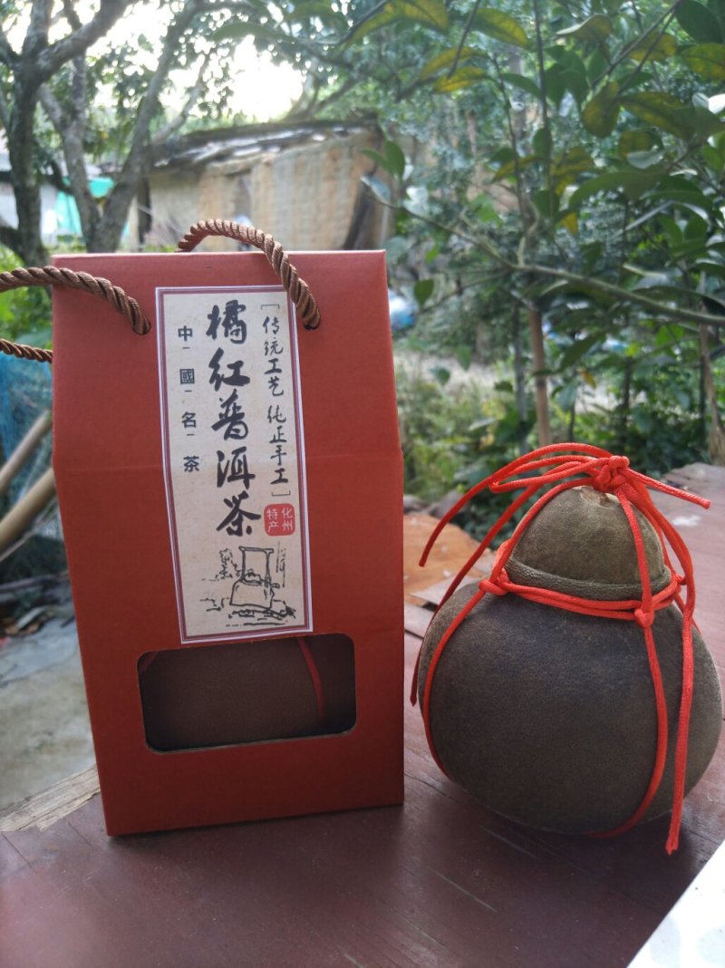 橘红普洱茶（果子盖款）每个约150至220克之间