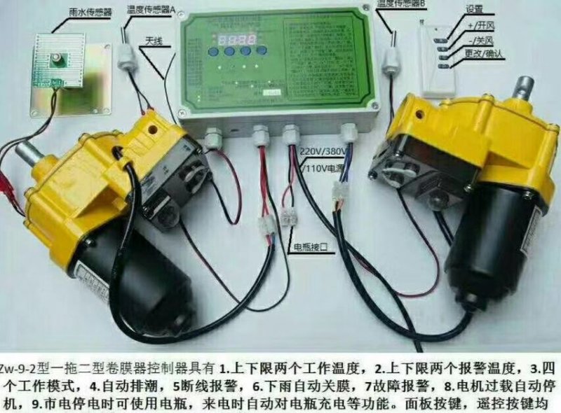 大棚配件型号齐全厂家直销可定做蔬菜大棚专用