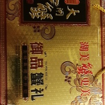 阳澄湖大闸蟹