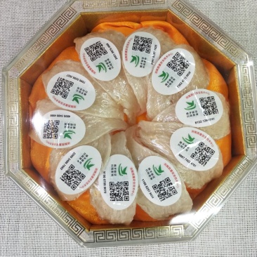 溯源码进口一级燕窝