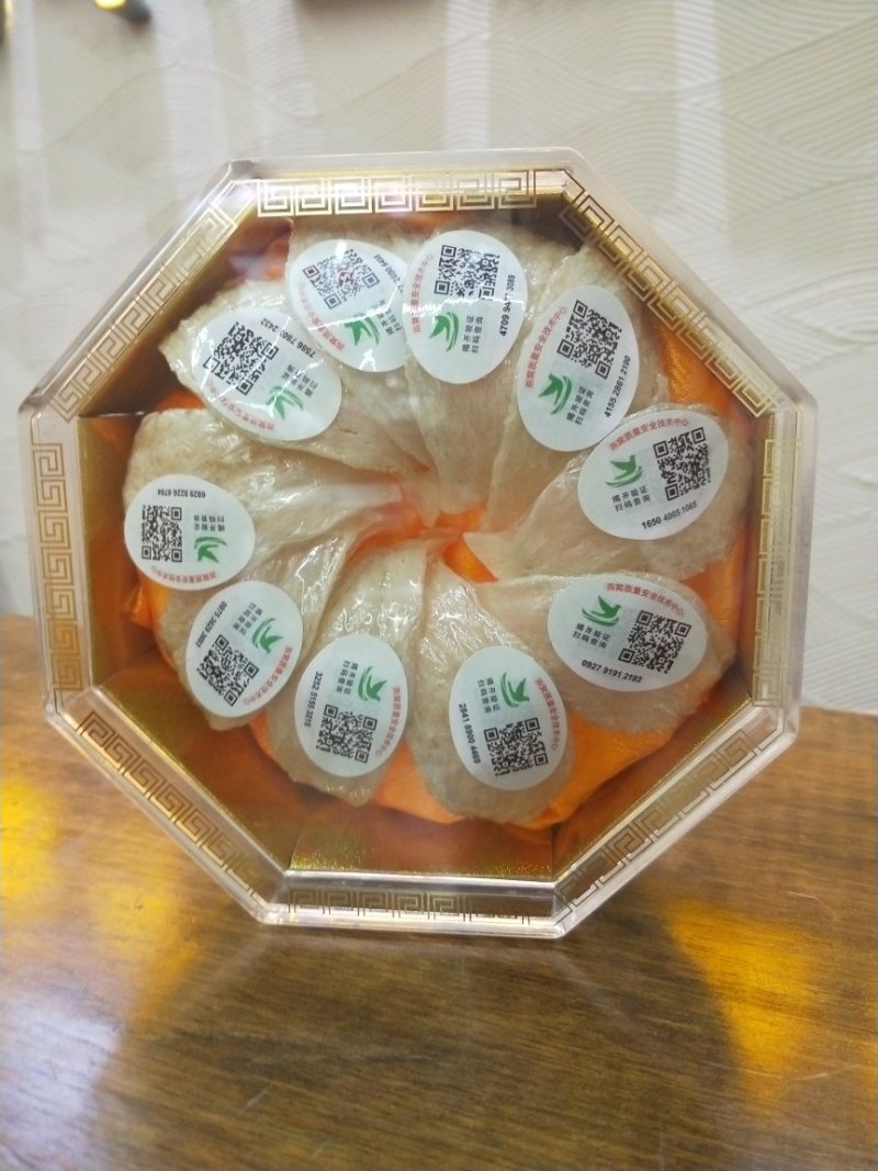 溯源码进口一级燕窝
