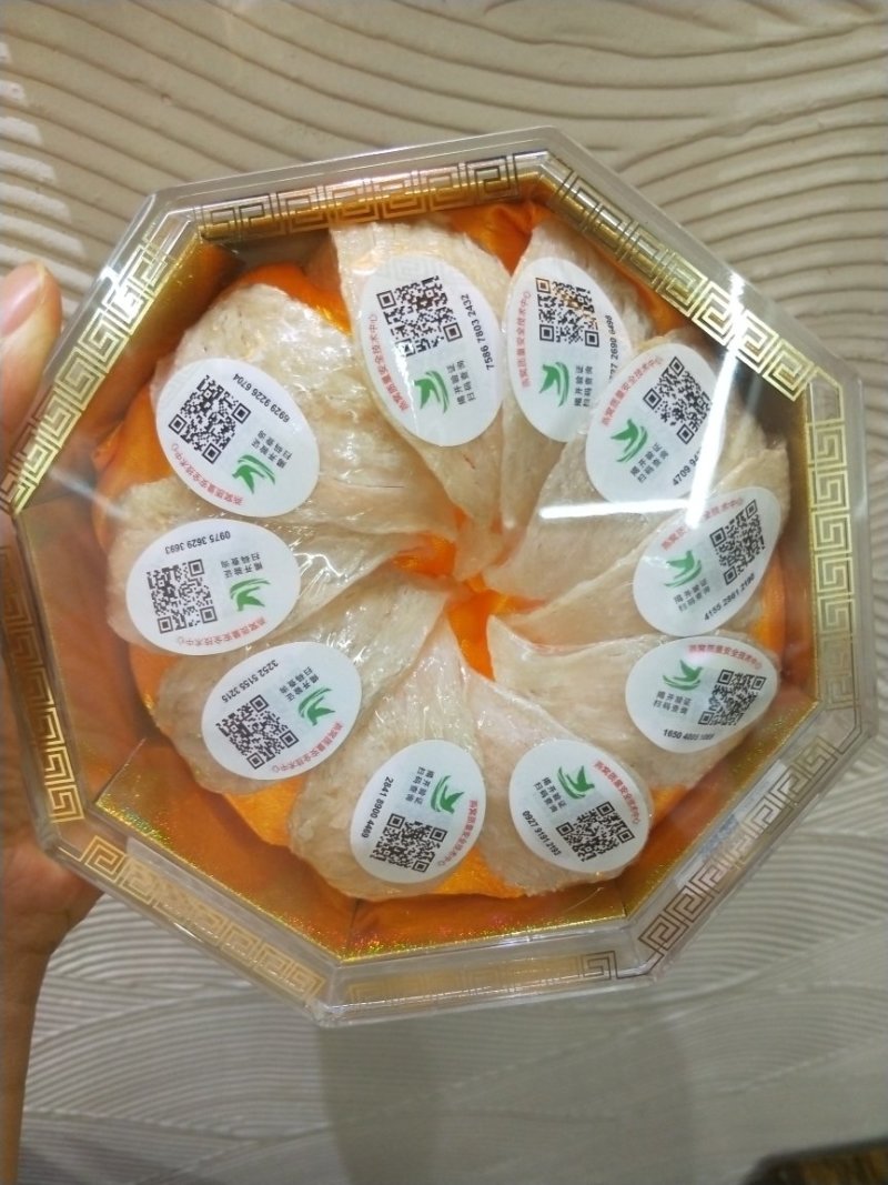 溯源码进口一级燕窝