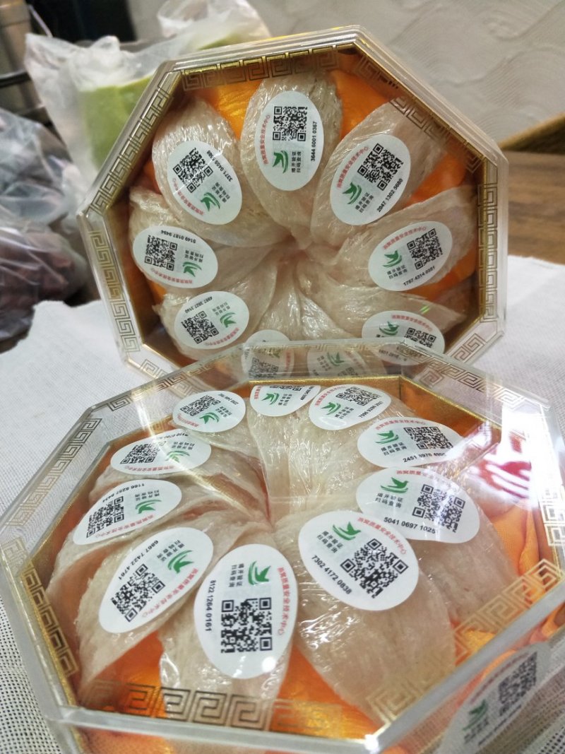 溯源码进口一级燕窝