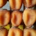 中饼（1级）