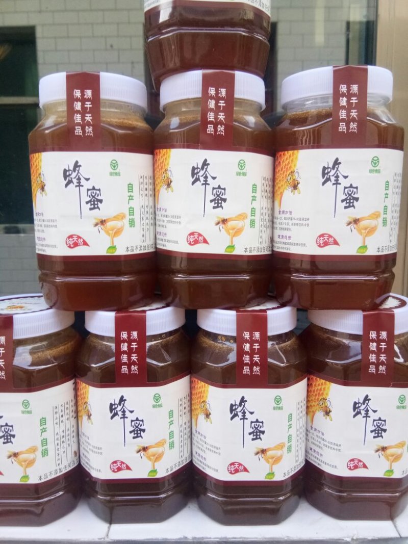 土蜂蜜假一陪万