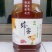 土蜂蜜假一陪万