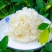 绣球菌鲜品！干品供应！