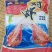 对虾干