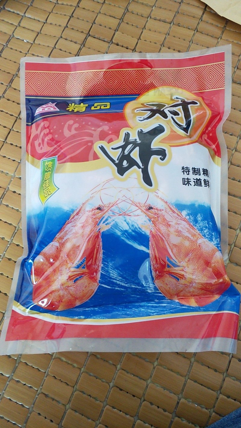 对虾干