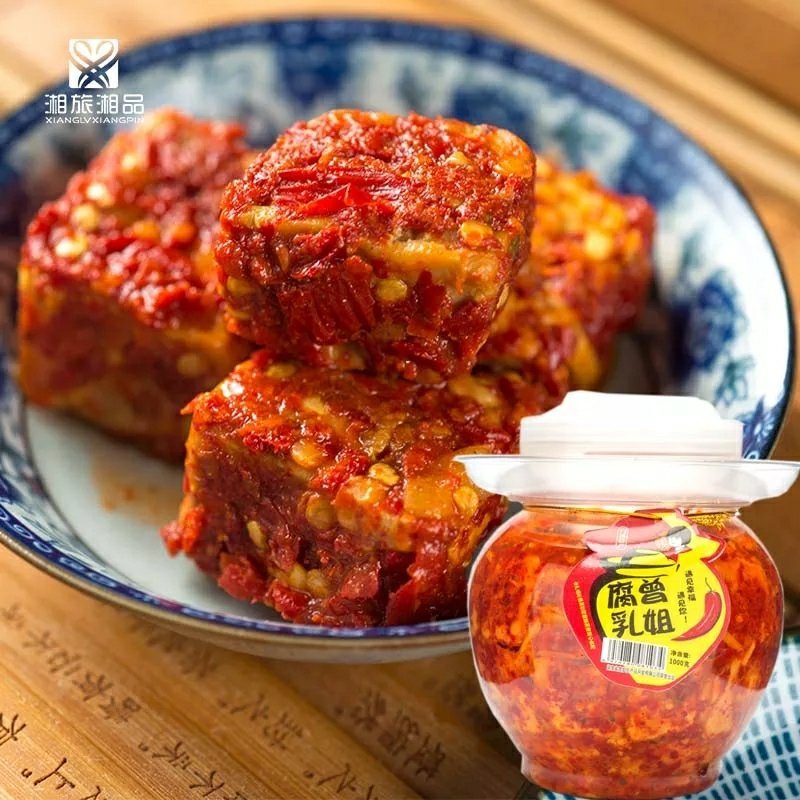 湖南特产洗车河霉豆腐香辣味下饭菜包邮