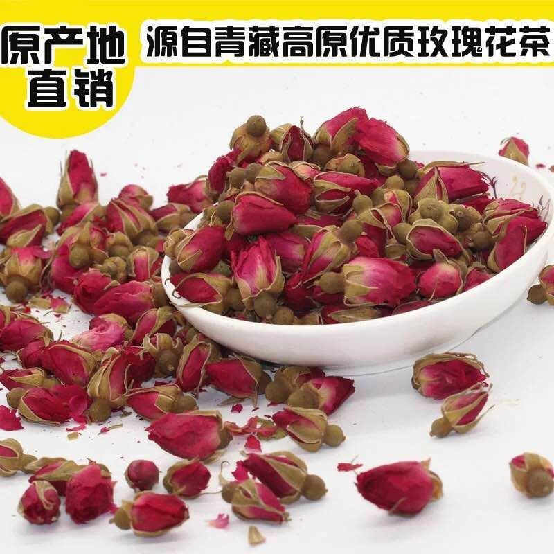 青藏高原，玫瑰花茶