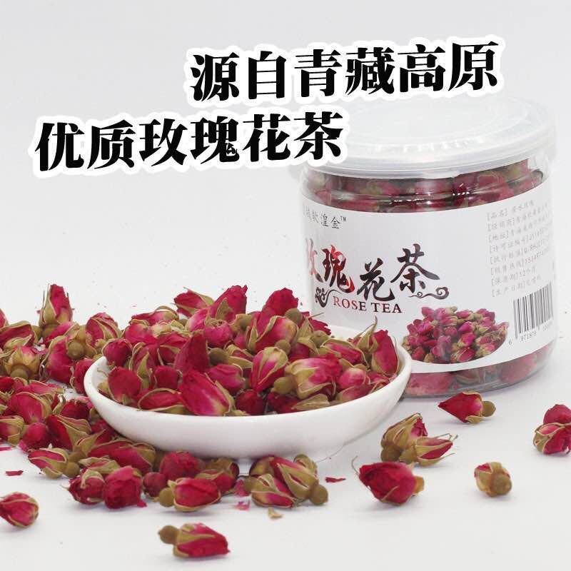 青藏高原，玫瑰花茶