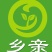 黑木耳